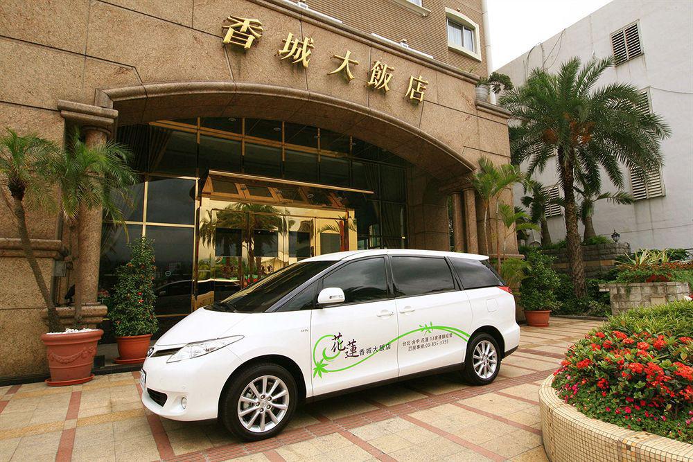 Hualien Charming City Hotel Экстерьер фото
